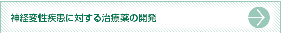 _oϐɑ΂鎡Ö̊J