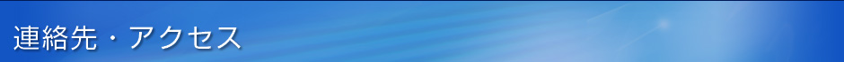 AEANZX